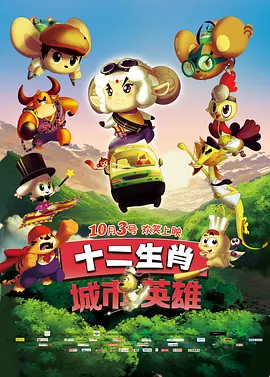 欧美狠狠干