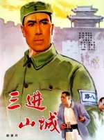 欧美狠狠干