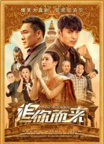 欧美狠狠干